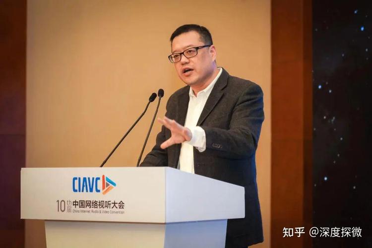 用户规模达10.40亿,网络视听成为第一大互联网应用