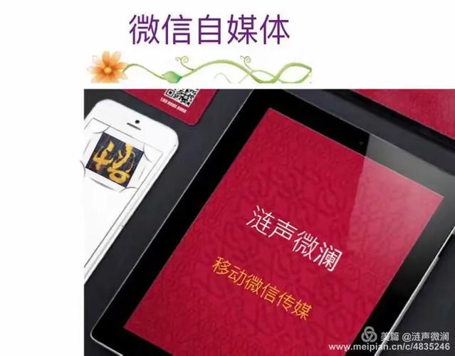 “数据网络”解析 从互联网术语到大数据时代的核心驱动力